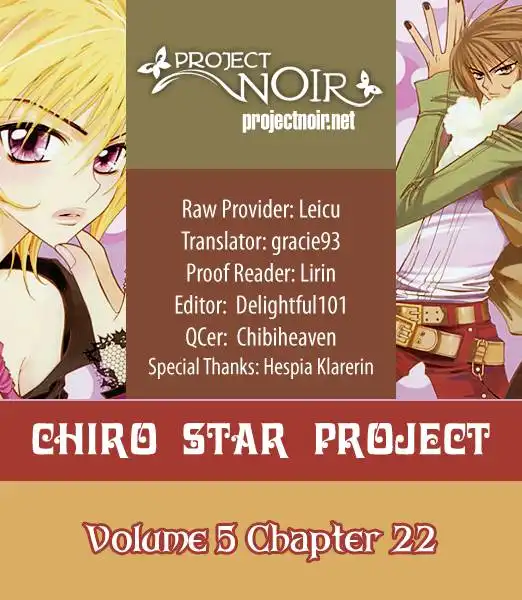 Chiro Star Project Chapter 22 2